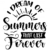 Adult (12" Wide)