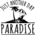 Adult (12" Wide)