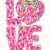 Adult (12" Wide)