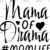 Adult (12" Wide)