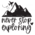 Adult (12" Wide)