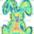 Adult (12" Wide)