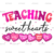 Adult (12" Wide)