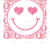 Adult (12" Wide)