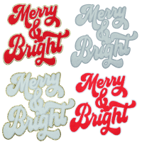 Merry & Bright Patch (Large/Chenille)
